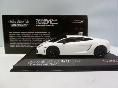 Lamborghini Gallardo LP 550-2